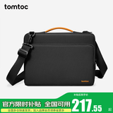 tomtoc电脑包手提笔记本包13/14/16英寸商务苹果MacBook Pro/Air/Neo 黑色 肩带款 13英寸