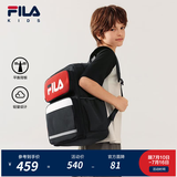 斐乐FILA儿童书包女小学生秋男孩减负一到三到六年级学生背包 【M码】火红-RD