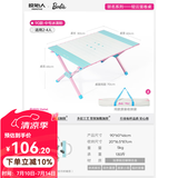 原始人户外蛋卷桌便携式折叠桌野餐桌椅露营装备用品野炊野营套装 【芭比联名】90款冰清粉蛋卷桌【2-4人】