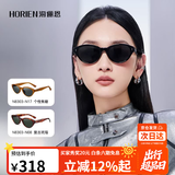 海俪恩（HORIEN）七夕情人节礼物偏光太阳镜女新款猫眼墨镜男复古开车驾驶防紫外线 N8303H06高街潮黑【偏光】