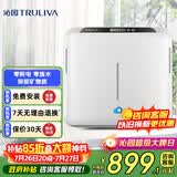 沁园家用厨房台下式净水器即滤型超滤机 无废水不插电 双出水设计QJ-UF-502A(S)