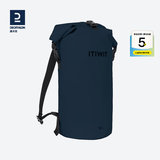 迪卡侬（DECATHLON）游泳防水包防水袋大容量户外箱包游泳漂流潜水游泳收纳包 【30L】夜空蓝 双肩背