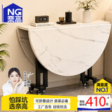奈高可折叠餐桌仿大理石圆桌中小户型可移动多功能家用桌子收缩桌