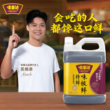 味事达味极鲜系列特鲜味极鲜1.8kg【特级】点蘸凉拌鲜味酿造酱油