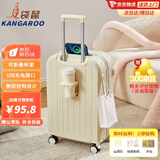 袋鼠（KANGAROO）多功能行李箱男女高颜值结实耐用学生旅行万向轮拉杆箱密码锁皮箱 奶白色【多功能加厚抗摔】 20英寸 【登机箱】