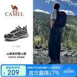 骆驼（CAMEL）【盘龙】户外登山鞋男女越野运动跑鞋防泼水防滑徒步鞋  5182  40