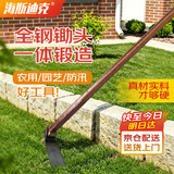 海斯迪克 农用锄头 开荒挖土弹簧钢锄头园林除草锄 1号小号条锄/含木柄 