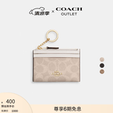蔻驰（COACH）奥莱女士经典标志老花简约型迷你证件包卡包银行卡名片夹包 IM/沙黄色/粉笔白色