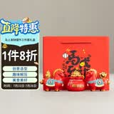 空笙2026马年新年国潮摆件吉祥物生肖马马上发财生日礼物热销商品