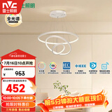 雷士（NVC）餐吊灯现代简约吧台灯北欧吊灯85瓦白色智能全光谱