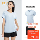 361°运动套装女夏季新款跑步休闲短袖短裤两件套瑜伽服662414001H-5