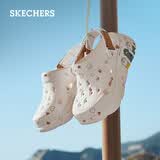 斯凯奇（Skechers）洞洞鞋女鞋夏季厚底泡泡鞋沙滩鞋凉鞋轻便包头凉拖鞋