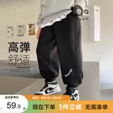 左西男童裤子儿童卫裤秋季2026新款男孩韩版休闲长裤运动裤 黑色 140