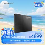 七彩虹（Colorful）8TB SSD固态硬盘 SATA3.0接口 SL500系列
