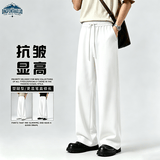 顶峰保罗（Dingfengbaoluo）休闲裤男夏季宽松运动户外潮牌阔腿重磅直筒长裤子9066白色L