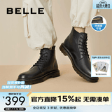 百丽（Belle）潮搭马丁靴男冬季商场同款真皮英伦风休闲靴92267DD0 黑色6孔（内增高）-A0923 43 (265mm)