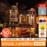 若态若客咖啡工厂积木拼图拼装玩具diy手工八音盒教师节生日礼物女生