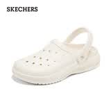 斯凯奇（Skechers）透气洞洞鞋女士外穿包头泡泡鞋舒适厚底软底凉拖鞋