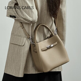 LORANS CARLS罗兰仕法式头层牛皮水桶包女真皮2026新款百搭单肩包手提斜跨女包 灰色