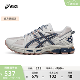亚瑟士ASICS男鞋女鞋越野舒适户外运动鞋耐磨透气慢跑鞋 GEL-KAHANA 8 浅灰色025 41.5