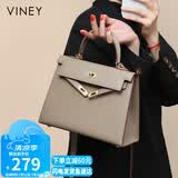 viney牛皮凯莉包轻奢包包女包品牌斜挎单肩包生日礼物高级感送女友老婆