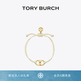 Tory Burch  汤丽柏琦 “怀梦前行”手链奢侈品饰品TB 143017 Tory 金/象牙白 709