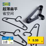 宜家（IKEA）SPRUTTIG埃斯汀衣架晾衣架挂衣架收纳衣撑衣服挂室内家用学生宿舍 黑色衣架10只装+多色儿童衣架8件