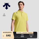 迪桑特（DESCENTE）DESCENTE迪桑特TRAINING系列男士吸湿速干D-TOUGH短袖POLO衫新品 MU-芥末黄 XL (180/100A)