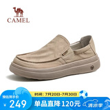 骆驼（CAMEL）轻盈软弹透气套脚舒适免系软底休闲布鞋男 G16S136018 杏色 41