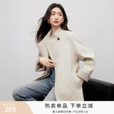 香影浅蓝色立领风衣外套女2026秋季新款纯棉小个子收腰中长款大衣 浅卡其 S 155/80A/85-95斤