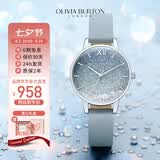 OLIVIA BURTON手表女士ob自营满天星欧美时尚生日七夕情人节礼物送女友OB16US27