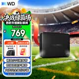 西部数据（WD）移动硬盘1TB USB3.0 easystore系列 2.5英寸 机械硬盘 笔记本电脑外接 外置备份 大容量家庭存储