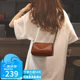 YUYULA牛皮斜挎包包女包品牌洋气迷你单肩小包生日七夕情人节礼物送女友
