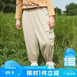 巴拉巴拉balaOne宝宝长裤男童工装裤2025秋季宽松束脚裤户外209325108103