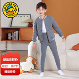 G.duck小黄鸭儿童内胆棉衣男童女童冬装内穿棉服套装中大童学生校服神器 灰色男童套装 新款没有口袋 160 尺码13~14岁【150-160cm】