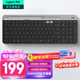 罗技（Logitech）K580无线蓝牙超薄静音键盘办公键盘笔记本电脑手机Mac平板ipad键盘双模外接键盘薄膜便携家用101键 超薄键盘-星空灰