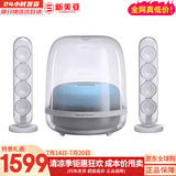 哈曼卡顿（Harman/Kardon）哈曼卡顿 水晶4 桌面蓝牙音箱 家庭影院音响 电视电脑音箱 礼物音响 2.1声道架构 140W超强功率 水晶4代 白色