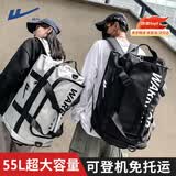 回力旅行包男大容量双肩包防泼水斜挎手提休闲运动登山包出差电脑背包 黑色【可登机免托运/加大独立鞋仓】 【18英寸独立电脑仓】