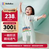 bebebus婴儿睡袋小凉风春夏季薄款儿童分腿连体睡衣短袖宝宝防踢被 M码