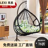 乐系（LEXI） 吊椅双人鸟巢秋千吊篮家用室内阳台吊兰户外吊床藤椅摇篮椅躺椅 双人黑色粗藤特大号 静音款