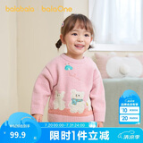 巴拉巴拉婴儿毛衣宝宝儿童毛衫男童女童2025新款冬装圆领线衫萌趣时尚上衣