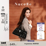 纽芝兰（NUCELLE）Angelababy同款牛皮寻梦法棍包26新款通勤单肩腋下托特女包包礼物