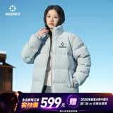 准者短款运动棉服男式春季新款立领防寒保暖棉衣潮流拉链休闲外套 浅蓝【男女同款】 L