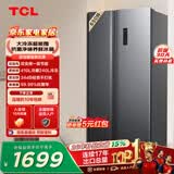 TCL 650升对开门双开门大容量大冷冻冰箱 双变频一级能效 风冷无霜 节能净味超薄机身大容量家用养鲜 R650T3-S