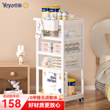 也雅置物架小推车 月子推车宝宝用品收纳架 零食车升级可刹车 乳玉白【4层】