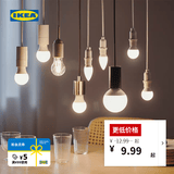 宜家（IKEA）SOLHETTA索海塔LED灯泡大螺口小螺口插脚灯具配件实用 E14球形470流明4000k螺口