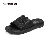 斯凯奇（Skechers）拖鞋夏季女士休闲轻便人字拖时尚网面透气一脚蹬