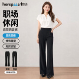 她语;HER SPEECH直筒休闲西装裤女春夏垂感显瘦塑形百搭简约通勤长裤 【经典黑-有口袋】春夏款 常规裤长【身高158-167cm】 L （116-130斤）