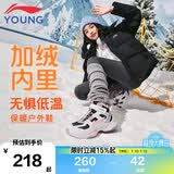 李宁（LI-NING）童鞋儿童棉鞋运动鞋女大童加绒防泼水减震回弹休闲鞋31YKCU224-4
