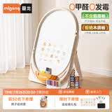 曼龙【新品】礼物画板早教磁性贴写字板婴幼儿支架式家用多功能涂鸦板 造梦家画板+画笔*12+磁力片*60片+赠数字贴+板擦